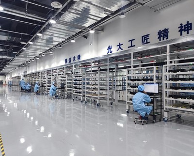浪潮计算机入选2024年山东省质量标杆典型经验名单，技术服务铸就行业典范
